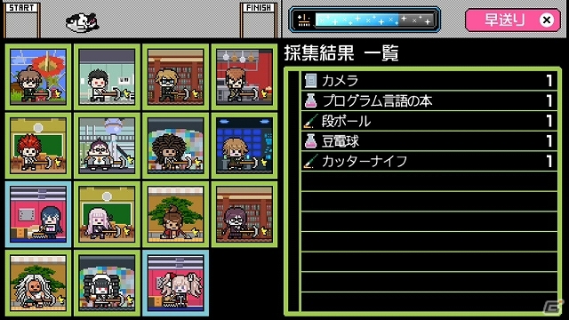 PS Vita「ダンガンロンパ1・2 Reload」が2013年10月10日に発売決定！本編とは異なる世界で遊べる新システム「スクールモード」が登場の画像2