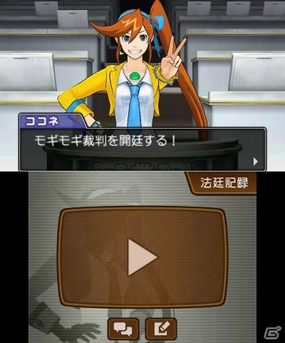 3DS「逆転裁判5」エリート検事・牙琉響也も登場する第3話「逆転学園」の探偵パートを紹介！店舗別数量限定特典の情報もの画像14