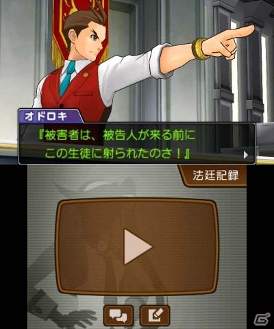 3DS「逆転裁判5」エリート検事・牙琉響也も登場する第3話「逆転学園」の探偵パートを紹介！店舗別数量限定特典の情報もの画像15