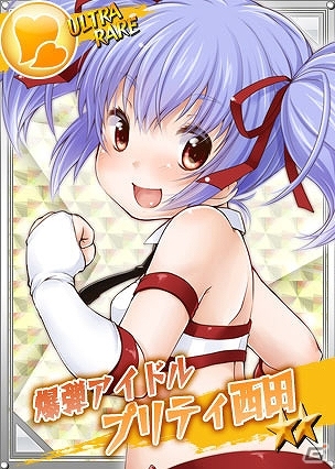 mixiゲーム「リング☆ドリーム～女子プロレス大戦～」新レスラー「石狩 みな」「プリティ」「一ノ瀬 栞」が登場！絆を深められる「キズナファイナル」も追加の画像3