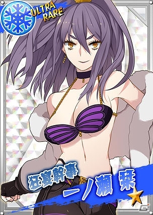 mixiゲーム「リング☆ドリーム～女子プロレス大戦～」新レスラー「石狩 みな」「プリティ」「一ノ瀬 栞」が登場！絆を深められる「キズナファイナル」も追加の画像5
