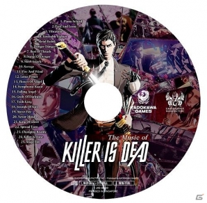 PS3/Xbox 360「KILLER IS DEAD」公式番組「KID TVシーズン2」が本日よりスタート！プレミアムコンテンツパックの最新情報を公開の画像16