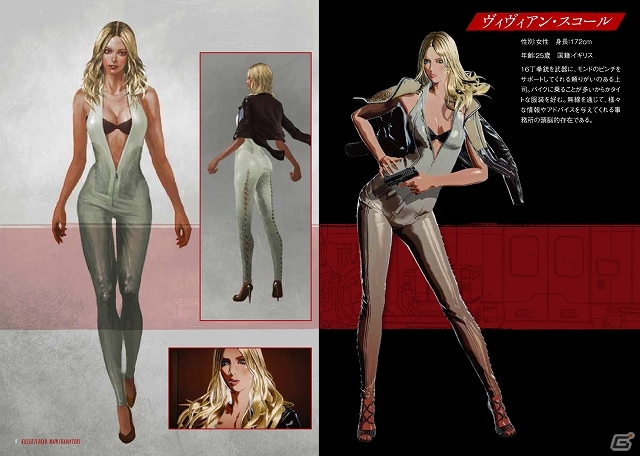 PS3/Xbox 360「KILLER IS DEAD」公式番組「KID TVシーズン2」が本日よりスタート！プレミアムコンテンツパックの最新情報を公開の画像14