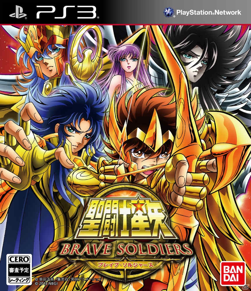 PS3「聖闘士星矢 ブレイブ・ソルジャーズ」ゲーム初参戦のポセイドンやハーデスなど登場キャラクターを紹介！の画像1