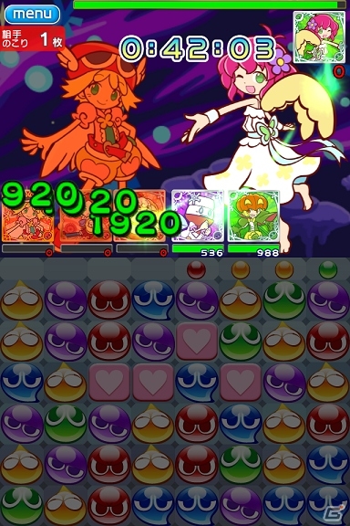 iOS/Android「ぷよぷよ!!クエスト」 限定版「歌姫 ハーピー」が手に入るギルドイベント「ガールズラッシュ！」が開催の画像7