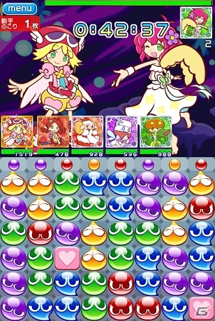 iOS/Android「ぷよぷよ!!クエスト」 限定版「歌姫 ハーピー」が手に入るギルドイベント「ガールズラッシュ！」が開催の画像8