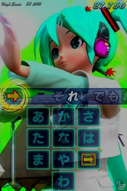 iOS「ミクフリック／02」雨の似合う楽曲が詰まった「Farewell_Pack01」「Star_Pack01」が配信の画像1