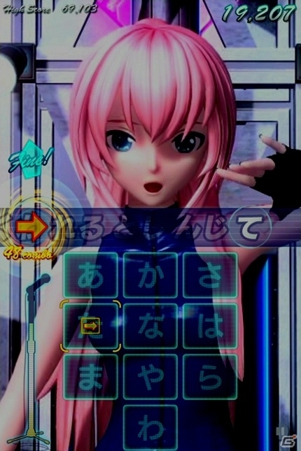 iOS「ミクフリック／02」雨の似合う楽曲が詰まった「Farewell_Pack01」「Star_Pack01」が配信の画像4