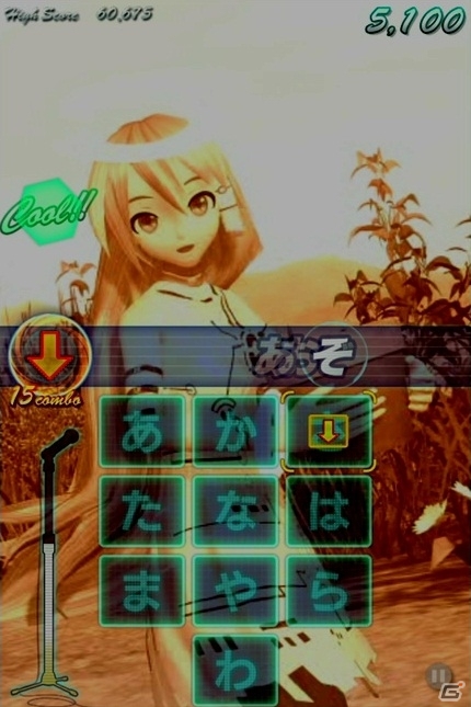 iOS「ミクフリック／02」雨の似合う楽曲が詰まった「Farewell_Pack01」「Star_Pack01」が配信の画像5