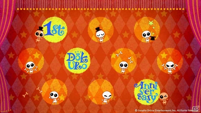 PS Vita「Dokuro」発売1周年記念！開発スタッフによる描き下ろしスペシャル壁紙が配信開始―プロデューサー・市川氏らのコメントも公開の画像2