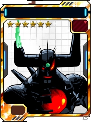 iOS/Android「ロックマン クロスオーバー」ご当地名物をテーマにしたオリジナルボスキャラクターコンテストが開催の画像3