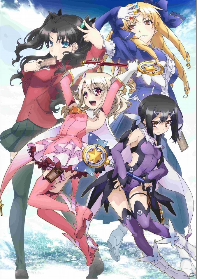 TVアニメ「プリズマ☆イリヤ」放送開始記念！PS Vita「Fate/stay night ［Realta Nua］」ダウンロード版の期間限定セールが7月12日より実施の画像1