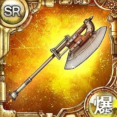 「進撃の巨人-反撃の翼-」Mobageにてサービス開始―SR武器「機甲戦斧一式」などがプレゼントされる記念キャンペーンも開催の画像13