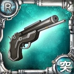 「進撃の巨人-反撃の翼-」Mobageにてサービス開始―SR武器「機甲戦斧一式」などがプレゼントされる記念キャンペーンも開催の画像18