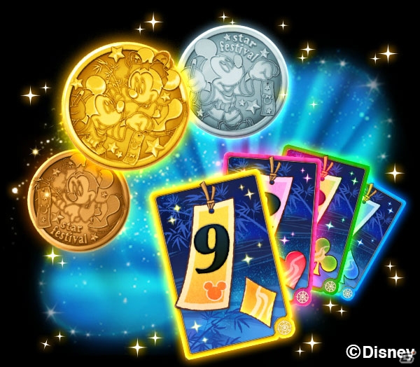 iOS/Android「ディズニー マジシャン・クロニクル」で七夕イベント「スターフェスティバル☆」がスタートの画像1