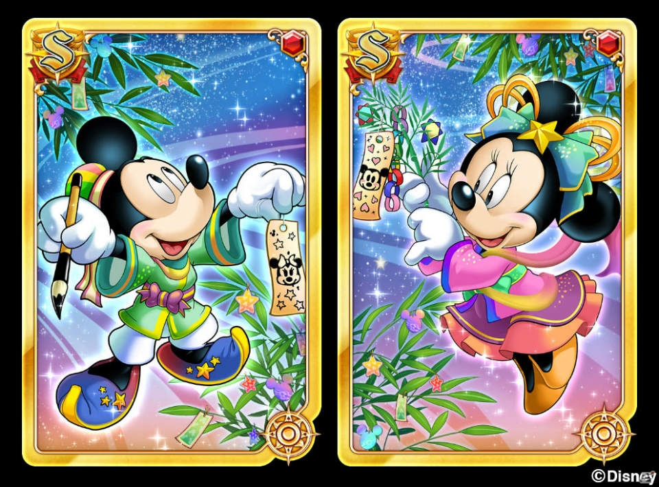 iOS/Android「ディズニー マジシャン・クロニクル」で七夕イベント「スターフェスティバル☆」がスタートの画像2