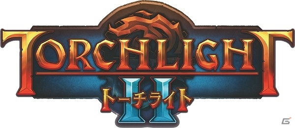 カートゥーン調の色鮮やかなハイファンタジーが楽しめるPC「トーチライトII」が楽天ダウンロードにて販売開始の画像1