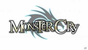 油絵のように美麗なアートワークが楽しめるiOS/Android「モンスタークライ」国内にて7月中にサービス決定の画像1