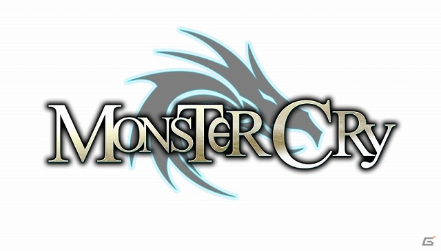 油絵のように美麗なアートワークが楽しめるiOS/Android「モンスタークライ」国内にて7月中にサービス決定の画像1
