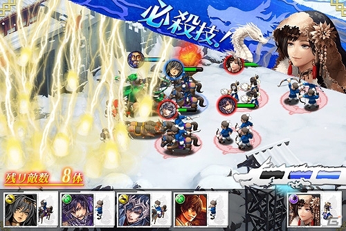 iOS「三国志乱舞」ダウンロード数が17万を突破！大量コイン＆ハイレア武将「孫策」が手に入る記念イベントを7月8日より開始の画像7