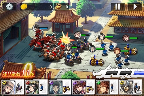 iOS「三国志乱舞」ダウンロード数が17万を突破！大量コイン＆ハイレア武将「孫策」が手に入る記念イベントを7月8日より開始の画像9