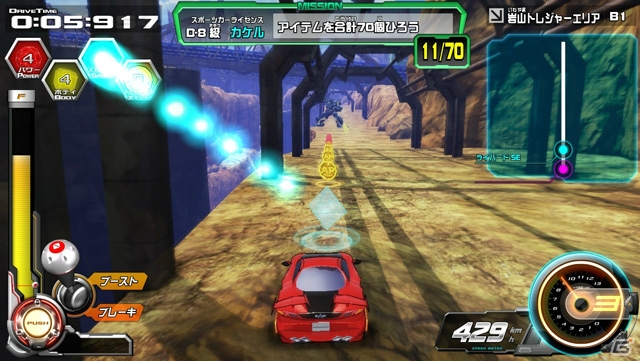 スズキとダイハツのマシンも参戦するAC「超速変形ジャイロゼッター 3rdシーズン」の最新トレーラーが公開の画像4