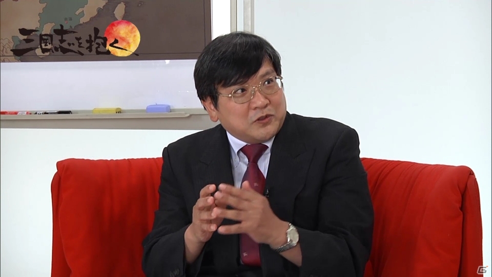 Android/PC「三国志を抱く」中村獅童さん、渡邊教授、やついいちろうさんが出演する番組「ゲームで学ぶ三国志」が放映開始の画像4
