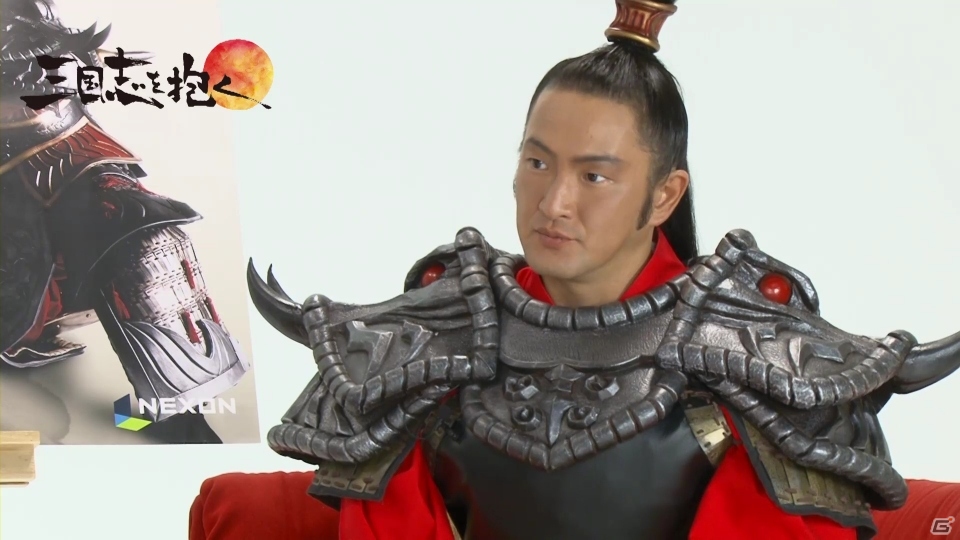 Android/PC「三国志を抱く」中村獅童さん、渡邊教授、やついいちろうさんが出演する番組「ゲームで学ぶ三国志」が放映開始の画像5