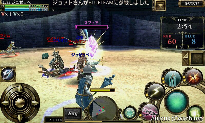 スマートフォン向けのオンラインゲームがよりどりみどり！アソビモのゲーム6タイトルを紹介！の画像15