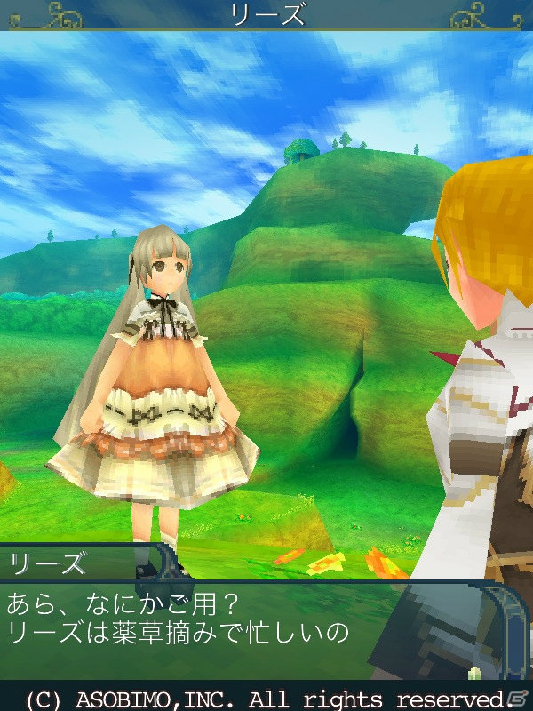 スマートフォン向けのオンラインゲームがよりどりみどり！アソビモのゲーム6タイトルを紹介！の画像17