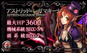 多彩なイラストがたっぷりなgloopsのイラストレーター公式ブログ「イラブロ」を紹介！最新作「不可神条約トワニカル」では大型イベントの実施も決定の画像10