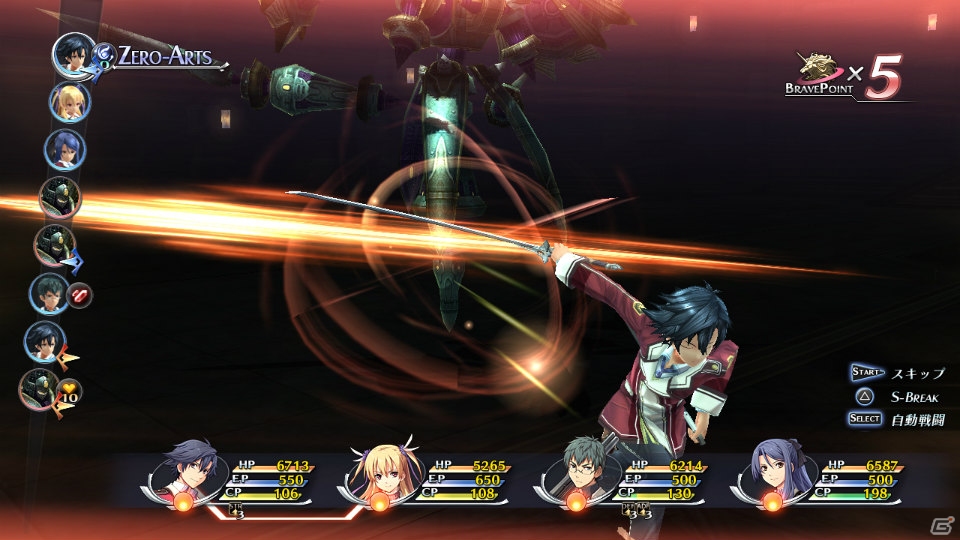主題歌「明日への鼓動」の生歌も披露されたPS3/PS Vita「英雄伝説 閃の軌跡」先行体験会の模様を紹介―新要素を体験できた試遊レポートも！の画像25