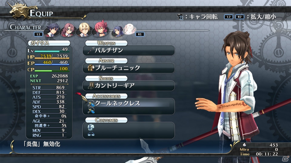 主題歌「明日への鼓動」の生歌も披露されたPS3/PS Vita「英雄伝説 閃の軌跡」先行体験会の模様を紹介―新要素を体験できた試遊レポートも！の画像53