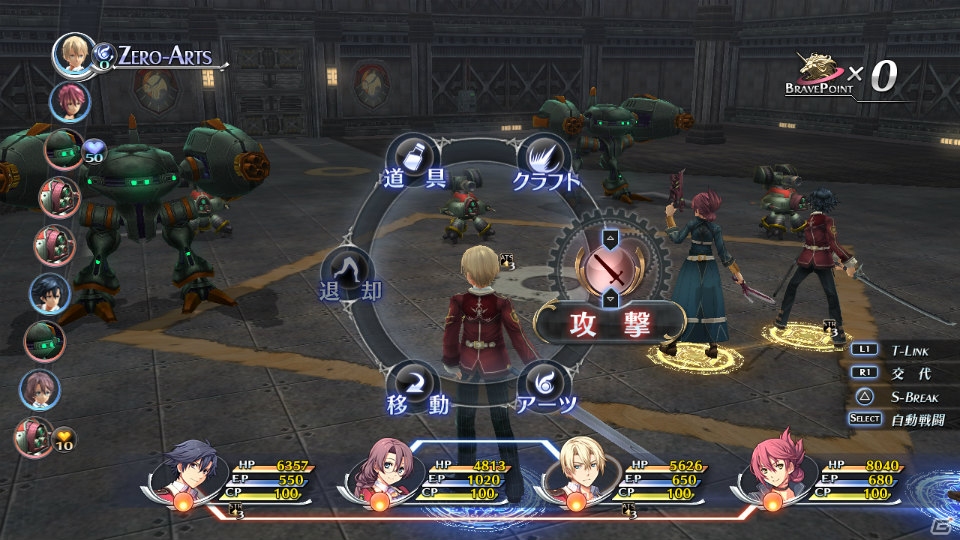 主題歌「明日への鼓動」の生歌も披露されたPS3/PS Vita「英雄伝説 閃の軌跡」先行体験会の模様を紹介―新要素を体験できた試遊レポートも！の画像56