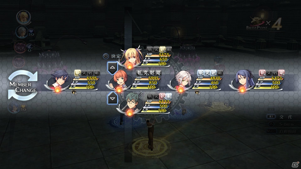 主題歌「明日への鼓動」の生歌も披露されたPS3/PS Vita「英雄伝説 閃の軌跡」先行体験会の模様を紹介―新要素を体験できた試遊レポートも！の画像67