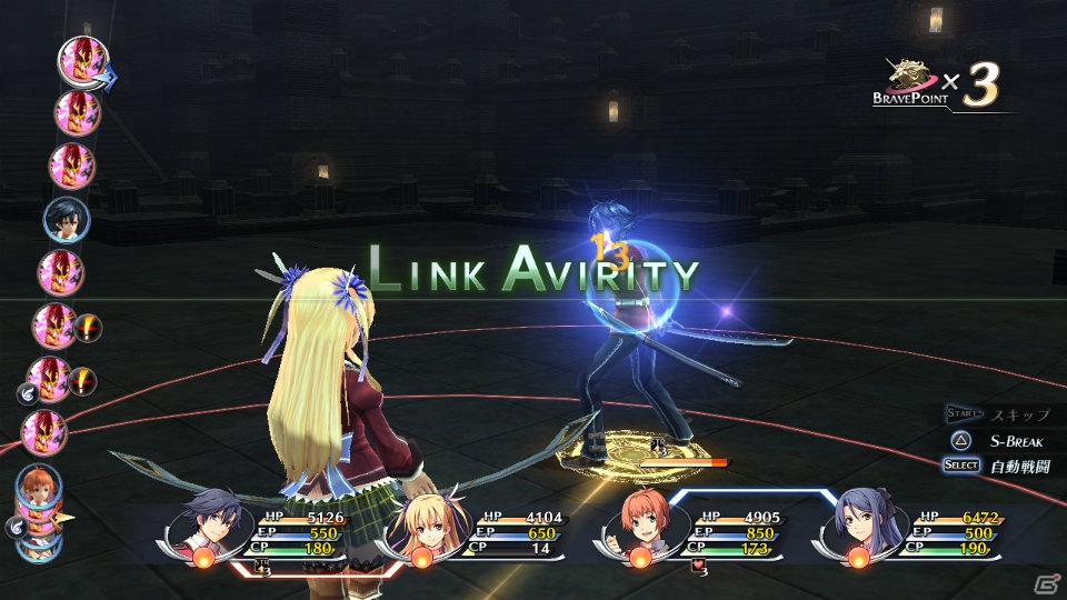 主題歌「明日への鼓動」の生歌も披露されたPS3/PS Vita「英雄伝説 閃の軌跡」先行体験会の模様を紹介―新要素を体験できた試遊レポートも！の画像68