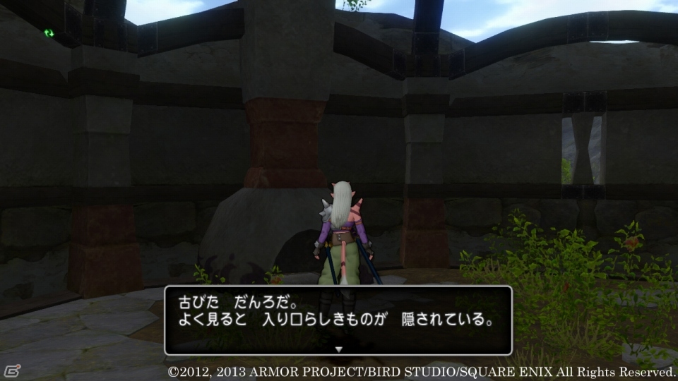 “ガズバランの牙”のクエストも最終局面に―Wii/Wii U「ドラゴンクエストX　目覚めし五つの種族　オンライン」7月8日と11日の配信クエストを紹介の画像2