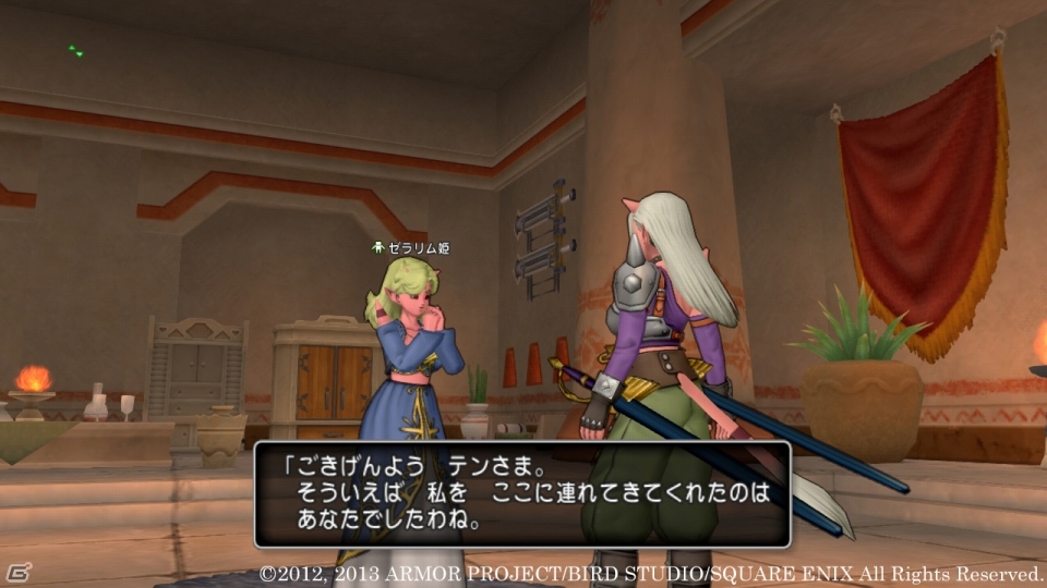 “ガズバランの牙”のクエストも最終局面に―Wii/Wii U「ドラゴンクエストX　目覚めし五つの種族　オンライン」7月8日と11日の配信クエストを紹介の画像4