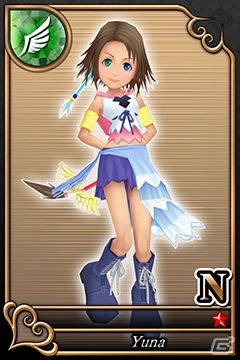 Yahoo! ゲーム「キングダムハーツ χ［chi］」オープンβテスト開始―8月1日までソラの限定カードがもらえるキャンペーン実施中の画像24