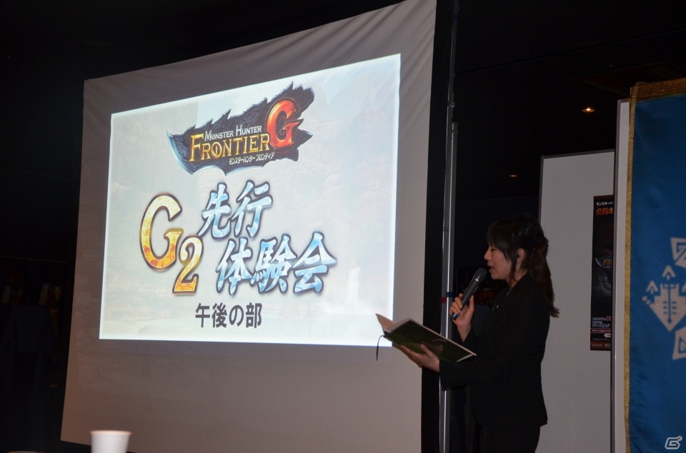 新モンスターに手練れのハンターたちが挑戦！今後の展望も明らかになった「モンスターハンター フロンティアG」大型アップデート「G2」先行体験会レポートの画像1