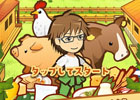 TVアニメ「銀の匙 Silver Spoon」の酪農シミュレーションが登場！iOS/Android「ポケット酪農～大蝦夷農業高校銀匙購買部～」配信開始