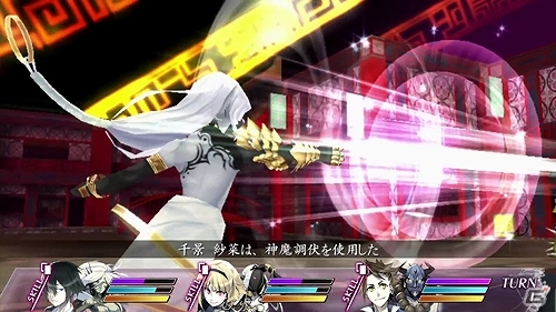 iOS/Android「ロード・トゥ・ドラゴン」大型アップデート「Ver.1.4.0」が近日実施予定！PS Vita「MIND≒0」とのコラボレーションも決定の画像13