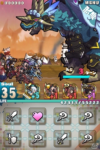 iOS/Android「ロード・トゥ・ドラゴン」大型アップデート「Ver.1.4.0」が近日実施予定！PS Vita「MIND≒0」とのコラボレーションも決定の画像2