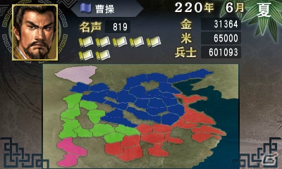 3DS版ならではの新要素を含む「信長の野望」＆「三國志」のゲーム内容を紹介！の画像16