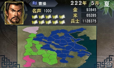 3DS版ならではの新要素を含む「信長の野望」＆「三國志」のゲーム内容を紹介！の画像17