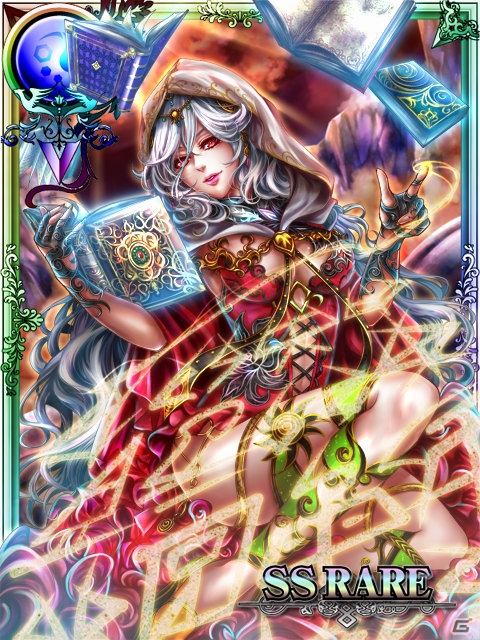 Mobage「攻城戦記◆バハムートグリード」にダイナミック企画の手がけたカードが登場の画像4
