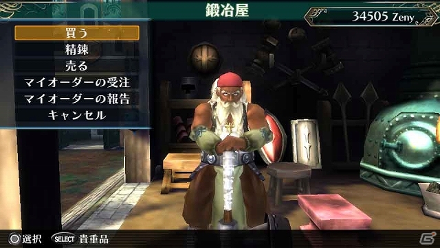 PS Vita「ラグナロク オデッセイ エース」新アクション「ACEスキル」でパワーアップしたソードウォーリア＆クレリックの情報を公開の画像18