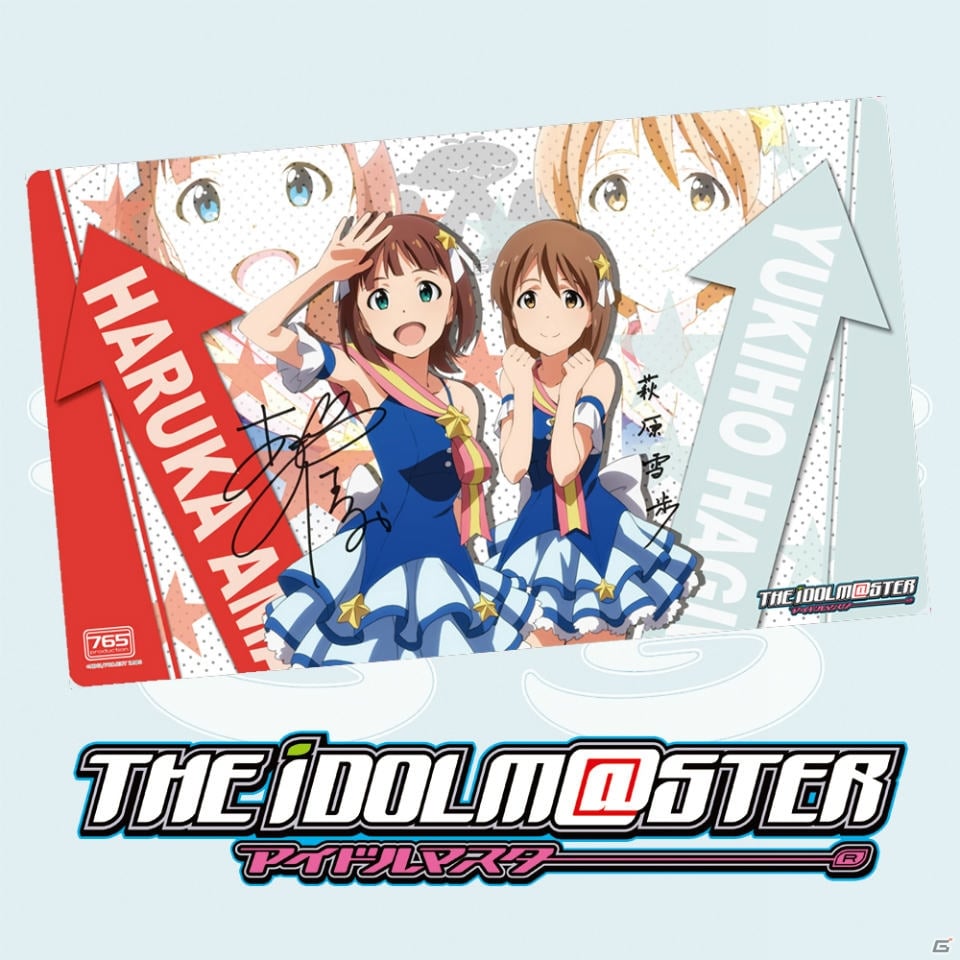 プレミアムバンダイにて「アイドルマスター」のトートバッグ＆ラバーマットの予約受付がスタートの画像5