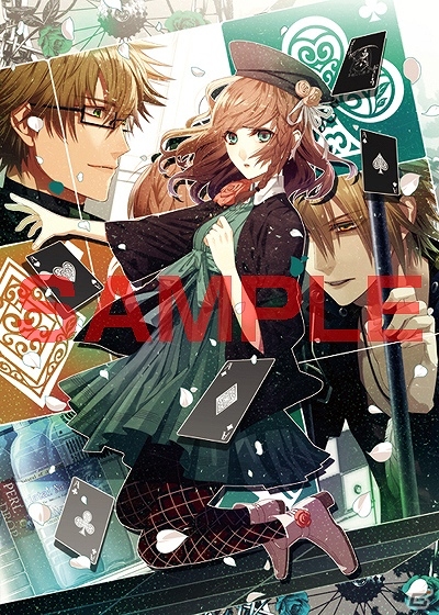 「AMNESIA」のノベライズ第2弾「AMNESIA～怜悧なクローバー・ダイヤの慈愛～」が8月下旬に発売決定の画像1
