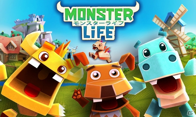 「モンスターライフ」＆「オーダー＆カオス デュエル」がauスマートパスにて配信開始―スマートパスユーザーには毎月390円相当の特典付与の画像1